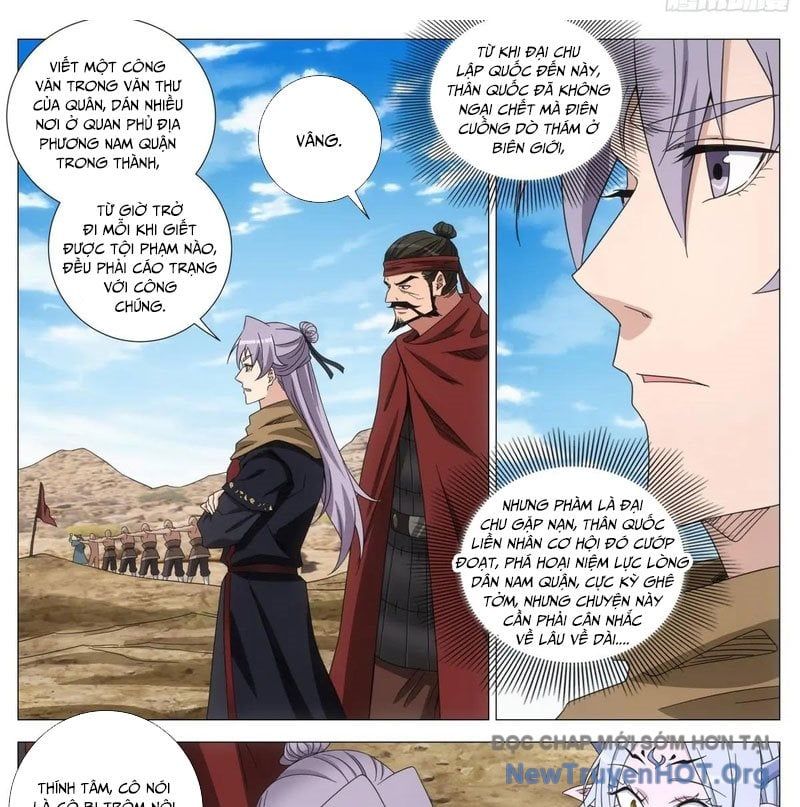 đọc truyện Đại Chu Tiên Lại Chương 403 ảnh 12 tại Thiên Thai Truyện