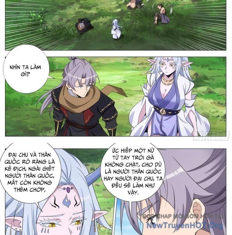 đọc truyện Đại Chu Tiên Lại Chương 404 ảnh 7 tại Thiên Thai Truyện