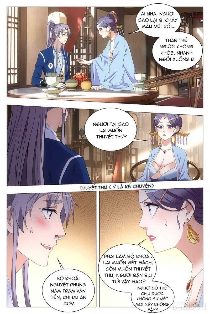 đọc truyện Đại Chu Tiên Lại Chương 41 ảnh 13 tại Thiên Thai Truyện