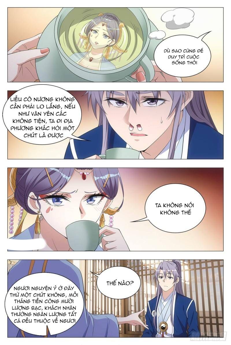 đọc truyện Đại Chu Tiên Lại Chương 41 ảnh 14 tại Thiên Thai Truyện