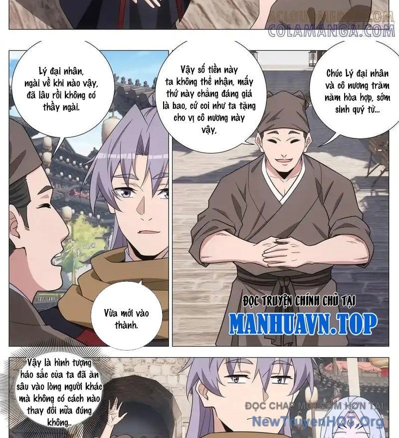 đọc truyện Đại Chu Tiên Lại Chương 411.5 ảnh 14 tại Thiên Thai Truyện