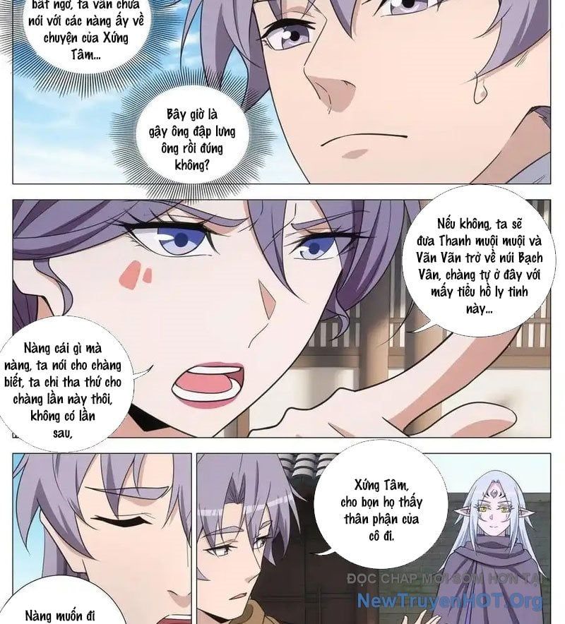 đọc truyện Đại Chu Tiên Lại Chương 411.5 ảnh 17 tại Thiên Thai Truyện