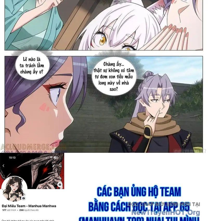 đọc truyện Đại Chu Tiên Lại Chương 411.5 ảnh 19 tại Thiên Thai Truyện