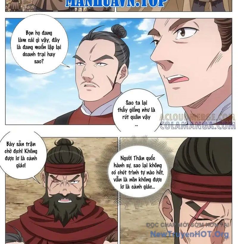 đọc truyện Đại Chu Tiên Lại Chương 411.5 ảnh 4 tại Thiên Thai Truyện