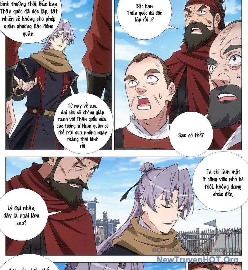 đọc truyện Đại Chu Tiên Lại Chương 411.5 ảnh 6 tại Thiên Thai Truyện