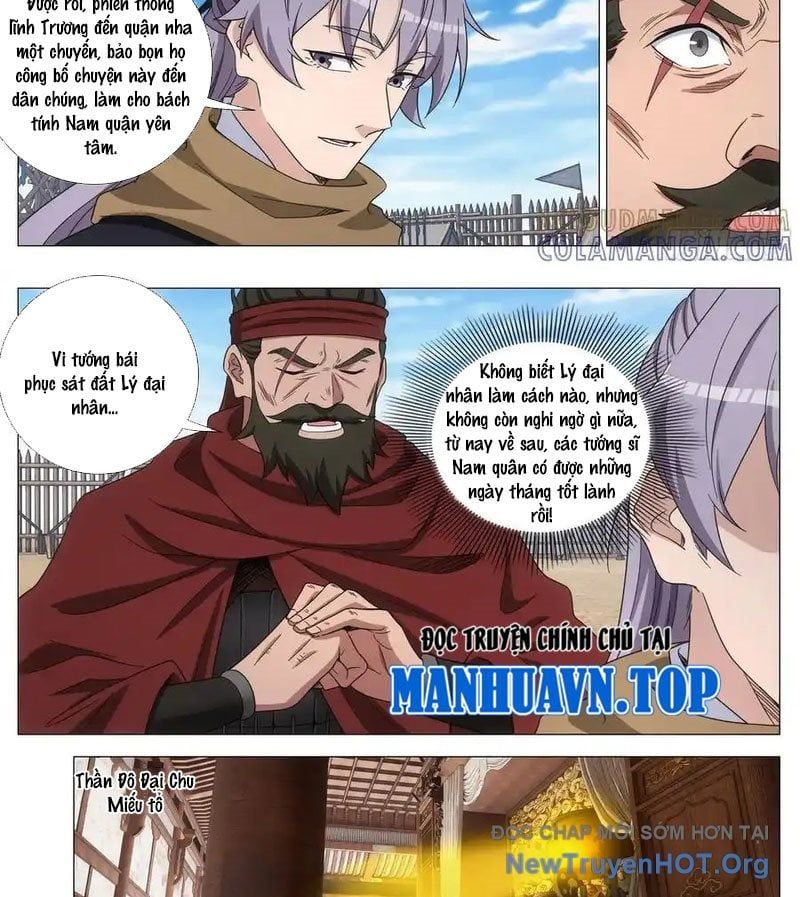 đọc truyện Đại Chu Tiên Lại Chương 411.5 ảnh 7 tại Thiên Thai Truyện