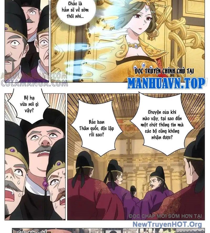 đọc truyện Đại Chu Tiên Lại Chương 411.5 ảnh 11 tại Thiên Thai Truyện