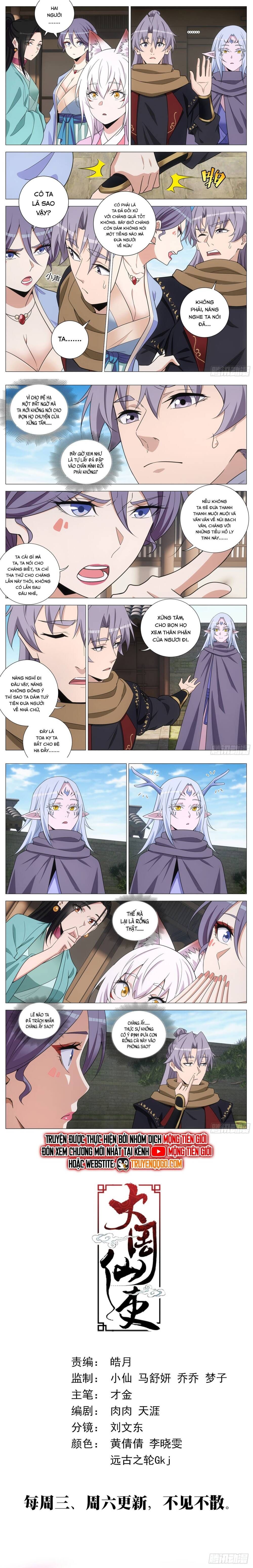 đọc truyện Đại Chu Tiên Lại Chương 411 ảnh 6 tại Thiên Thai Truyện