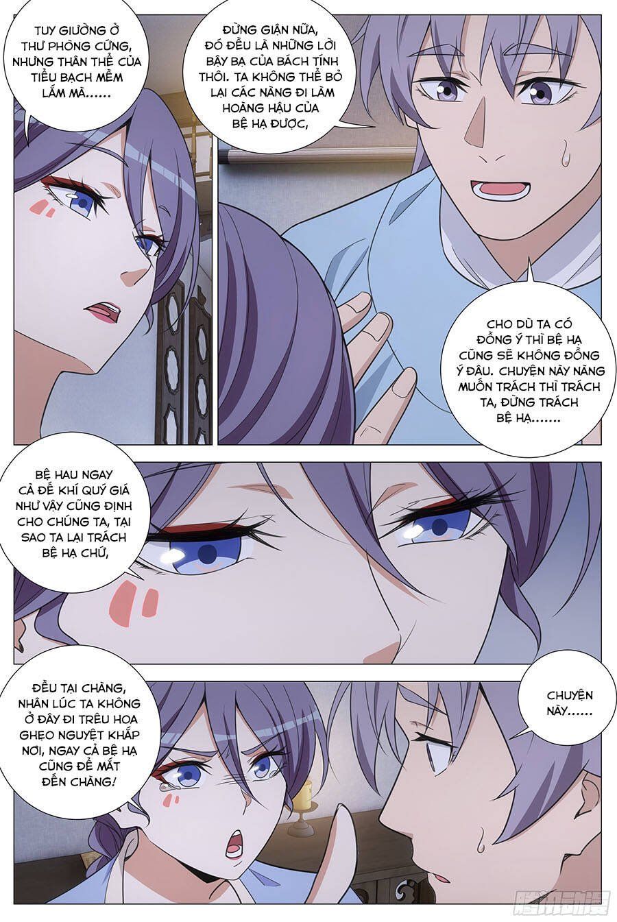 đọc truyện Đại Chu Tiên Lại Chương 414 ảnh 12 tại Thiên Thai Truyện