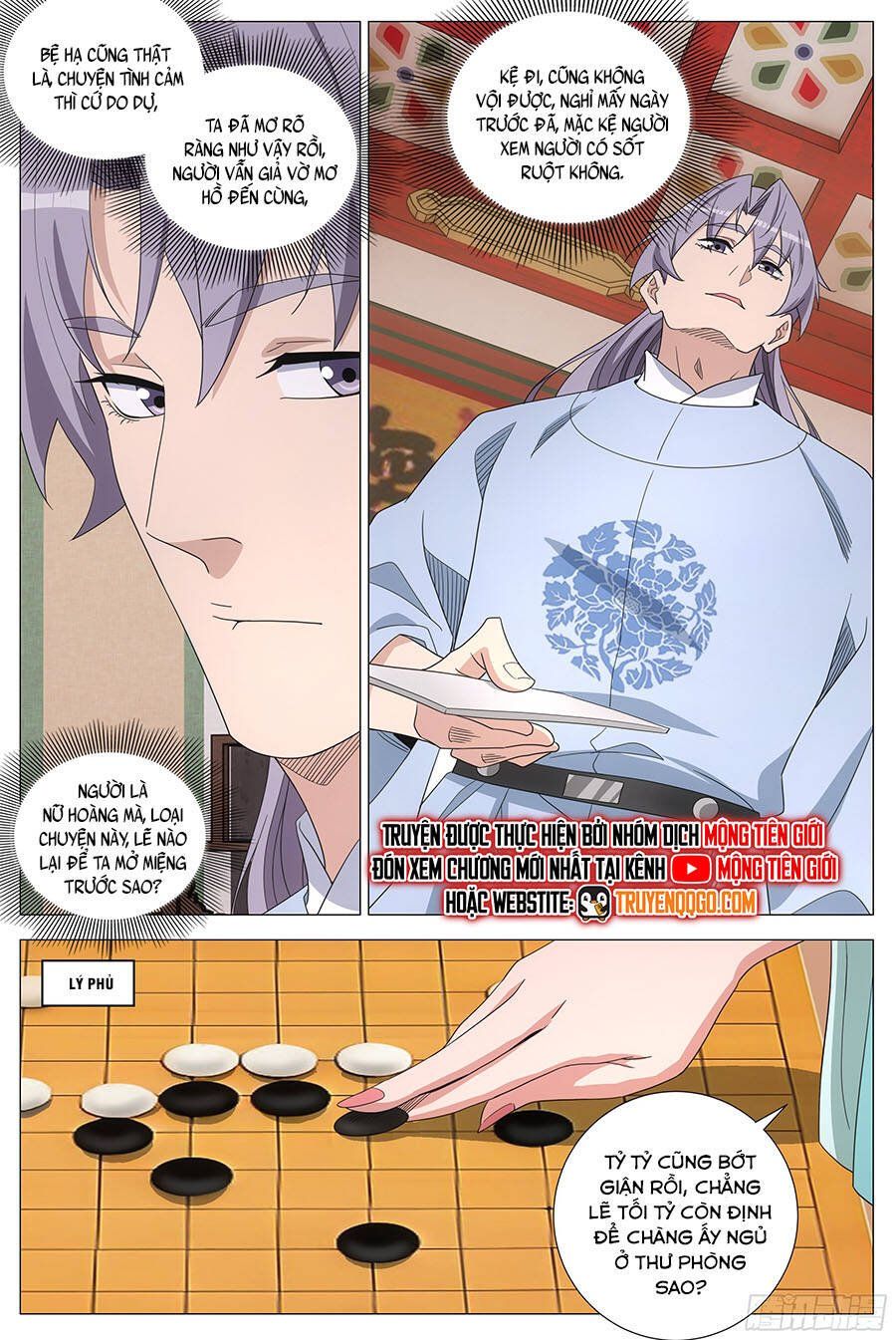 đọc truyện Đại Chu Tiên Lại Chương 414 ảnh 9 tại Thiên Thai Truyện