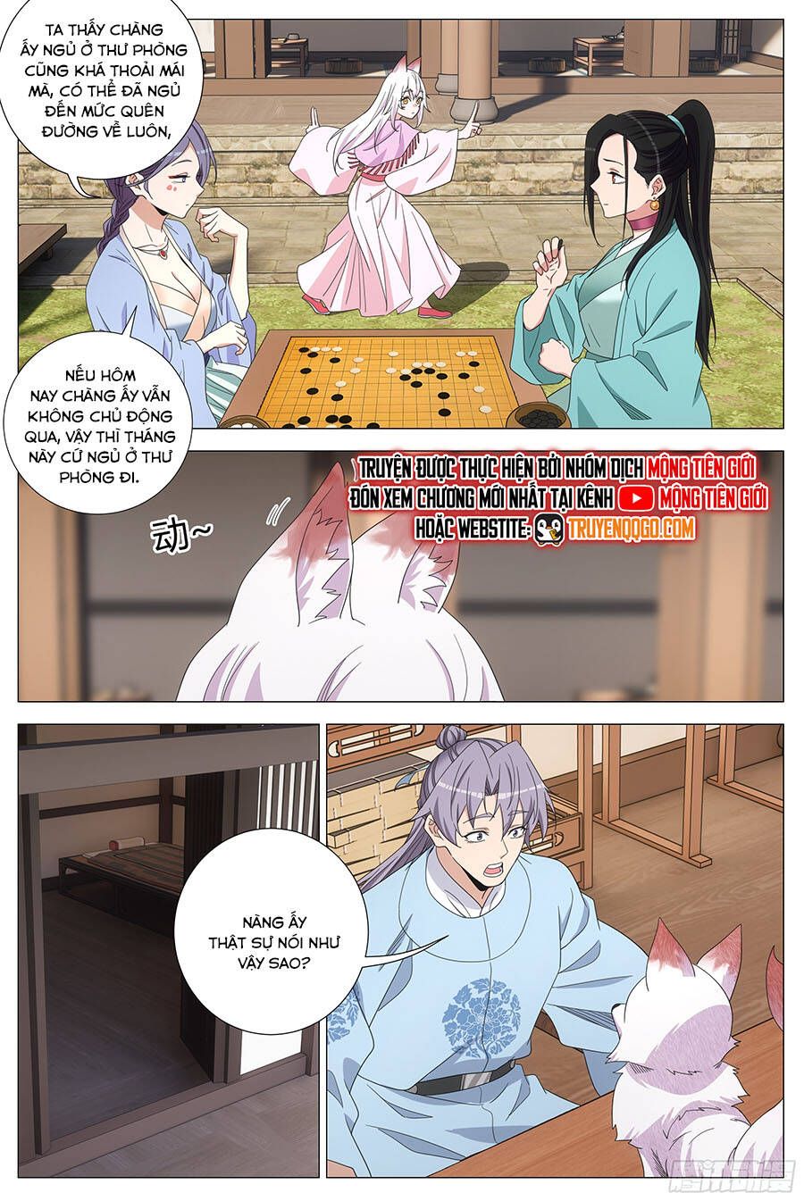 đọc truyện Đại Chu Tiên Lại Chương 414 ảnh 10 tại Thiên Thai Truyện