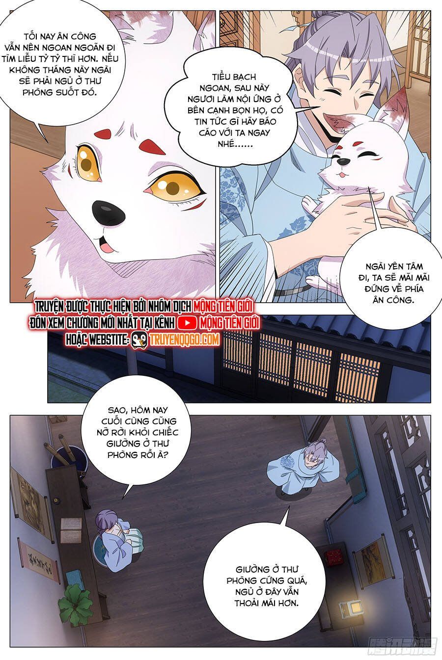 đọc truyện Đại Chu Tiên Lại Chương 414 ảnh 11 tại Thiên Thai Truyện