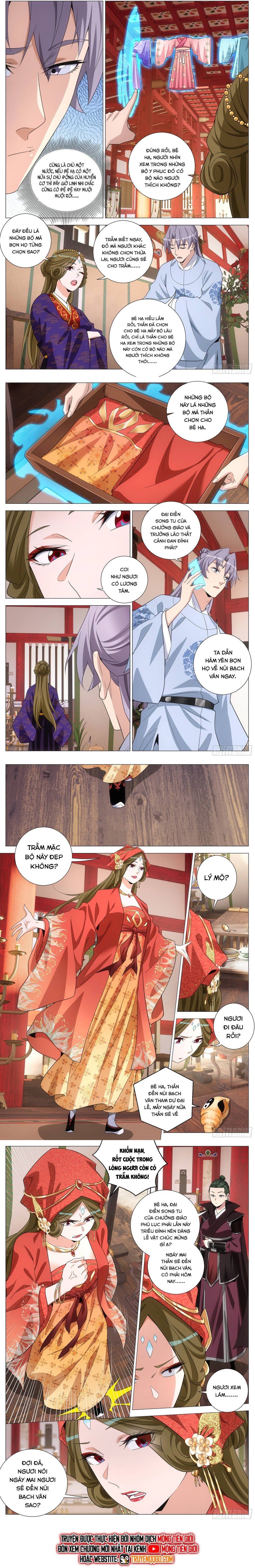 đọc truyện Đại Chu Tiên Lại Chương 416 ảnh 7 tại Thiên Thai Truyện