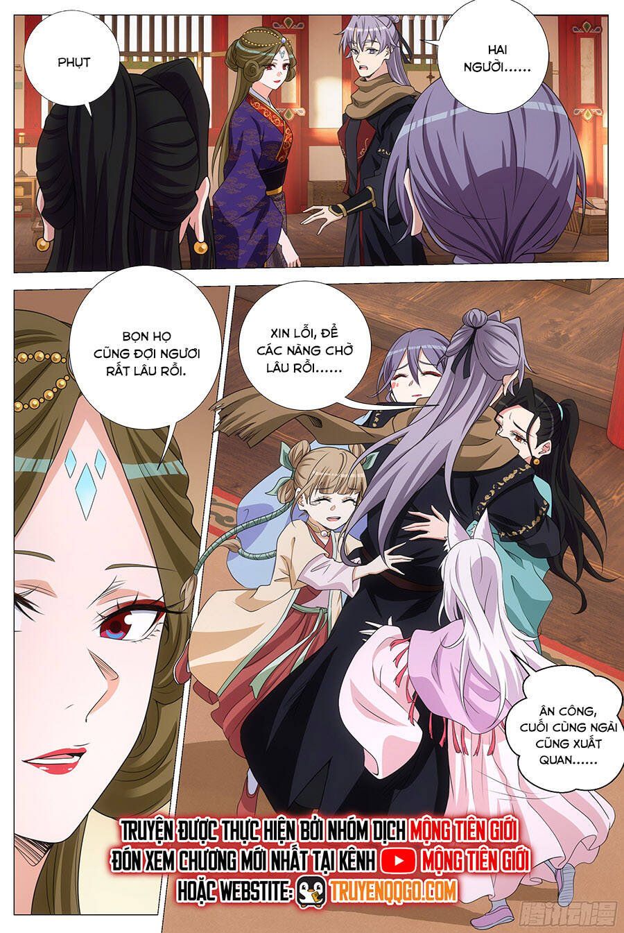 đọc truyện Đại Chu Tiên Lại Chương 418 ảnh 16 tại Thiên Thai Truyện