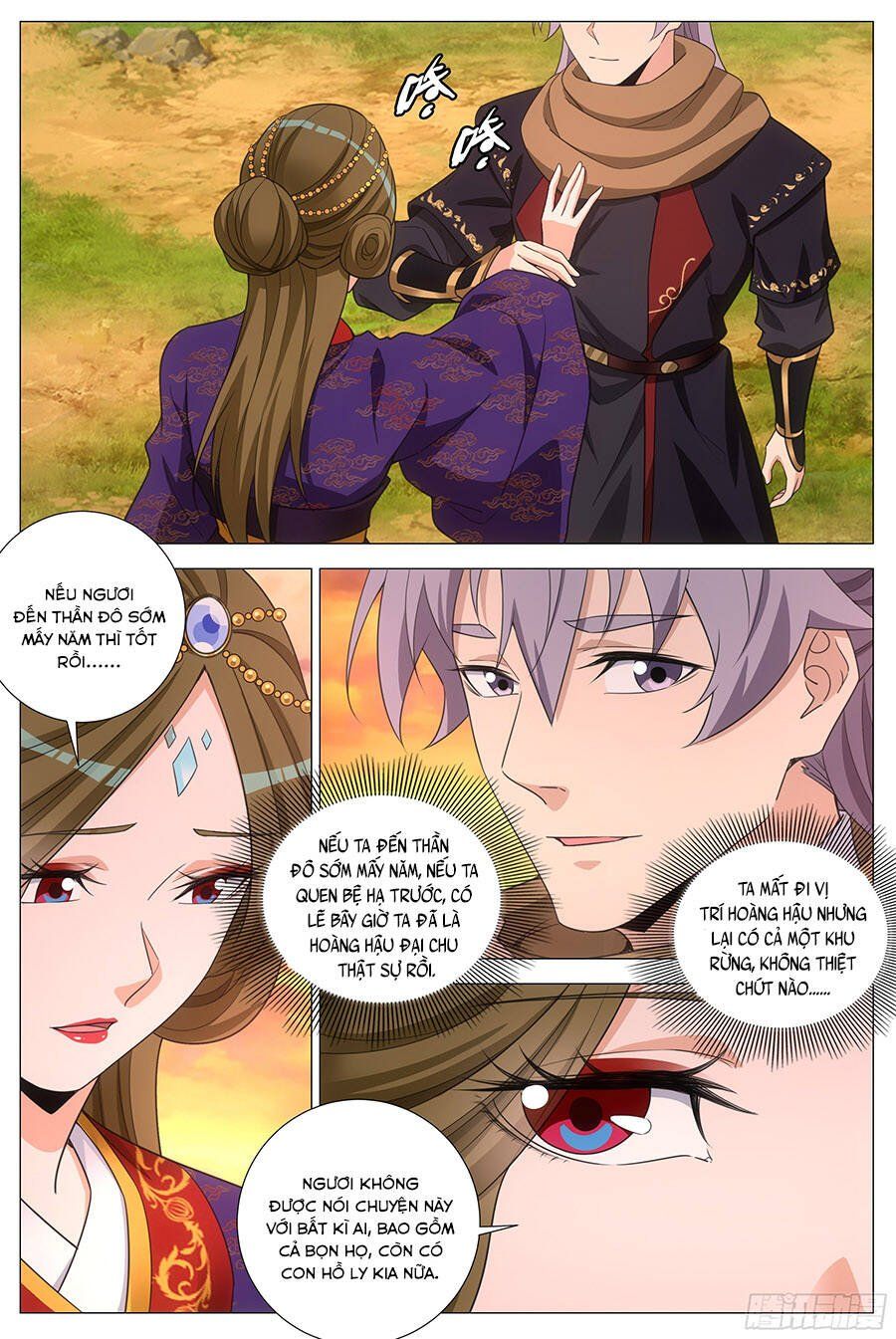 đọc truyện Đại Chu Tiên Lại Chương 418 ảnh 6 tại Thiên Thai Truyện