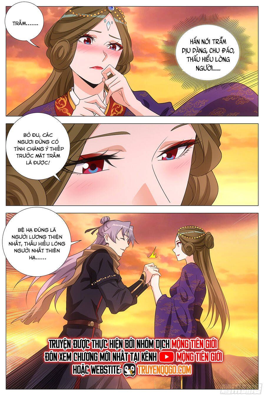 đọc truyện Đại Chu Tiên Lại Chương 418 ảnh 9 tại Thiên Thai Truyện