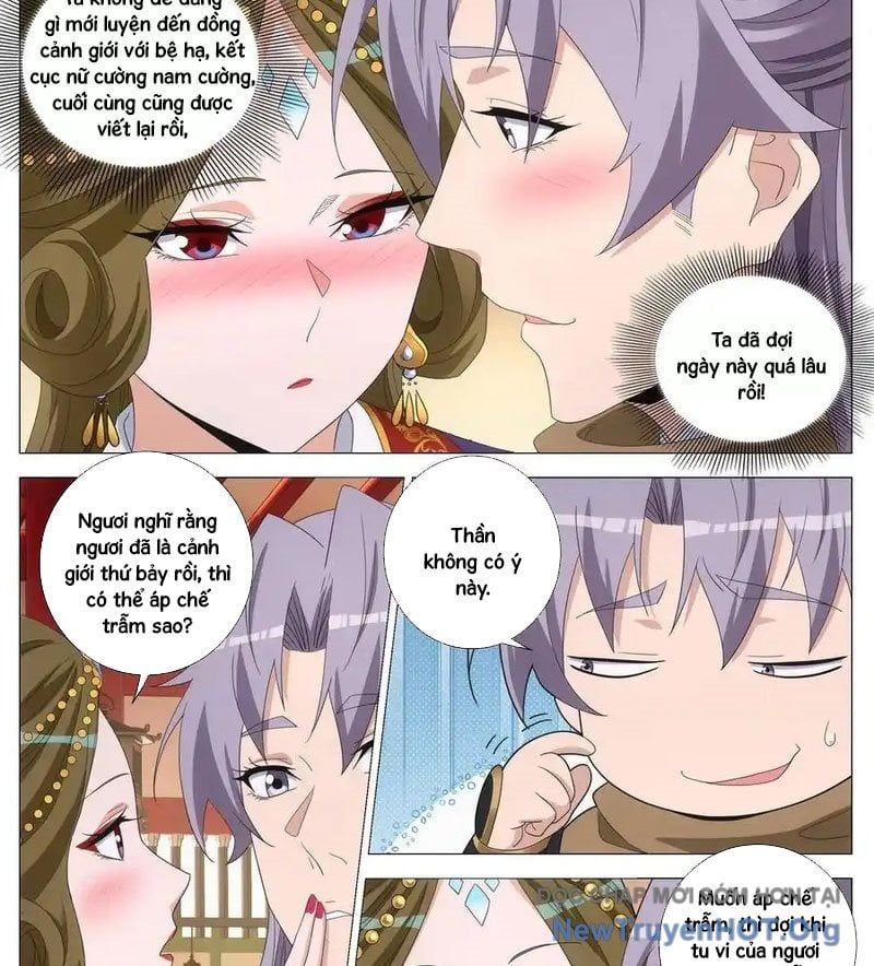 đọc truyện Đại Chu Tiên Lại Chương 419 ảnh 18 tại Thiên Thai Truyện