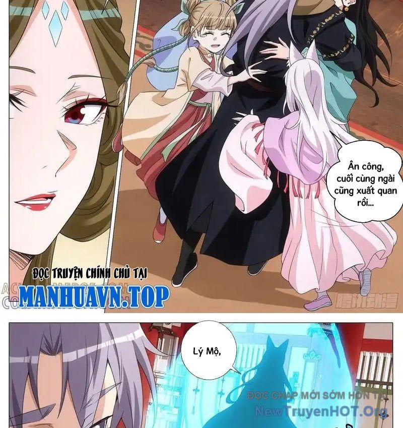 đọc truyện Đại Chu Tiên Lại Chương 419 ảnh 20 tại Thiên Thai Truyện