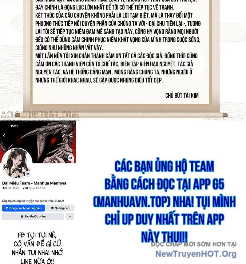 đọc truyện Đại Chu Tiên Lại Chương 419 ảnh 27 tại Thiên Thai Truyện