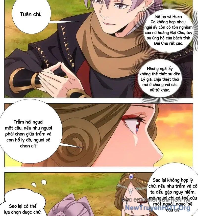 đọc truyện Đại Chu Tiên Lại Chương 419 ảnh 7 tại Thiên Thai Truyện