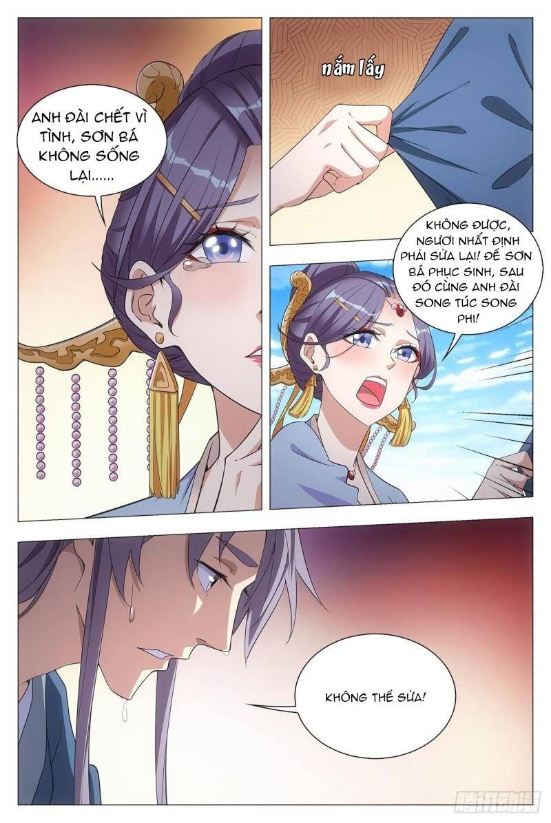 đọc truyện Đại Chu Tiên Lại Chương 42 ảnh 13 tại Thiên Thai Truyện