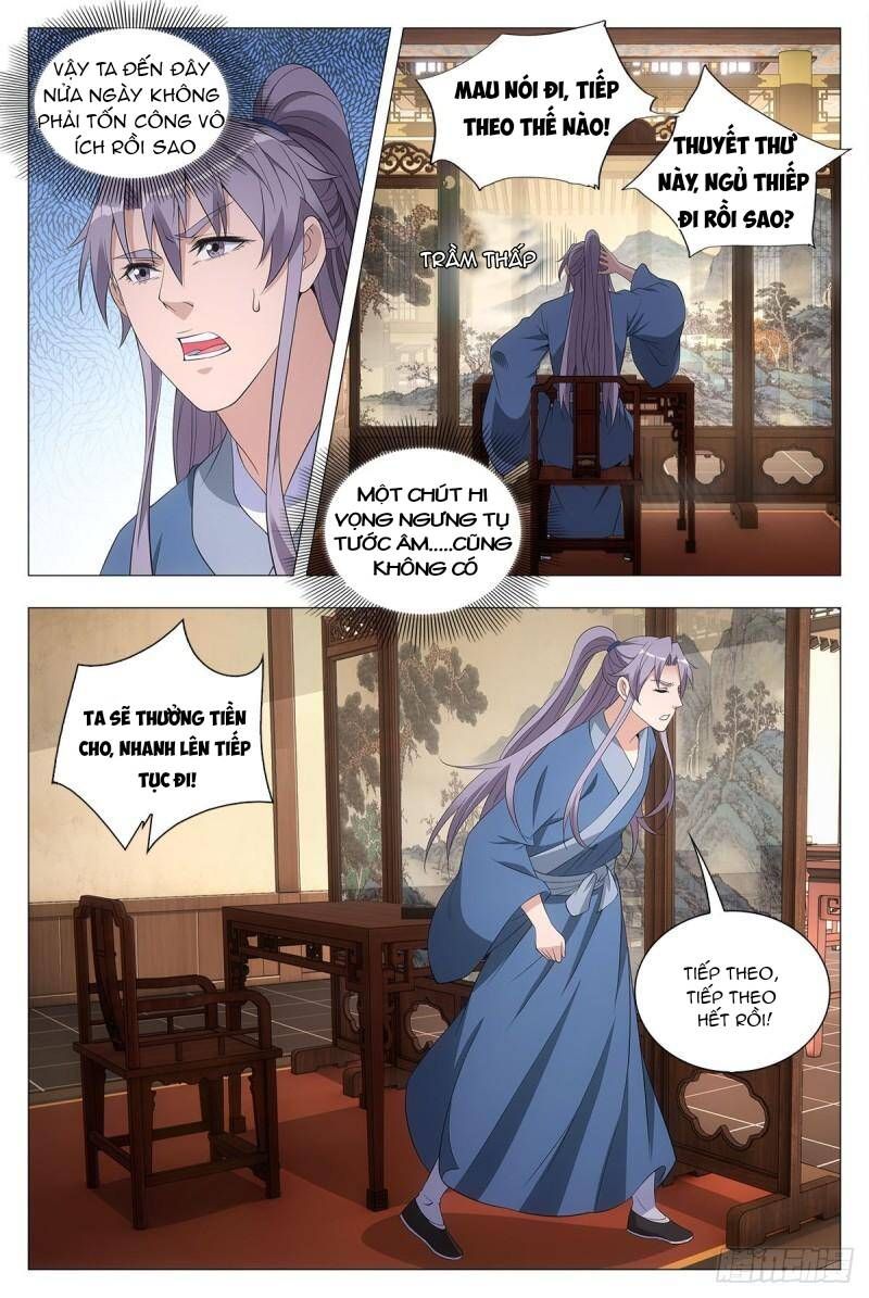 đọc truyện Đại Chu Tiên Lại Chương 42 ảnh 7 tại Thiên Thai Truyện