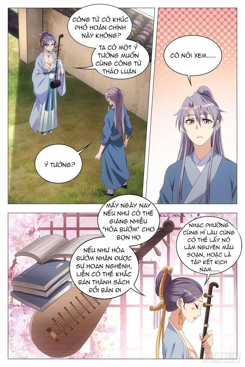 đọc truyện Đại Chu Tiên Lại Chương 43 ảnh 16 tại Thiên Thai Truyện