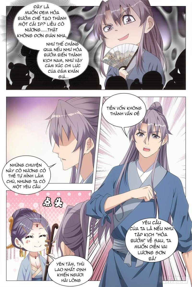 đọc truyện Đại Chu Tiên Lại Chương 43 ảnh 17 tại Thiên Thai Truyện