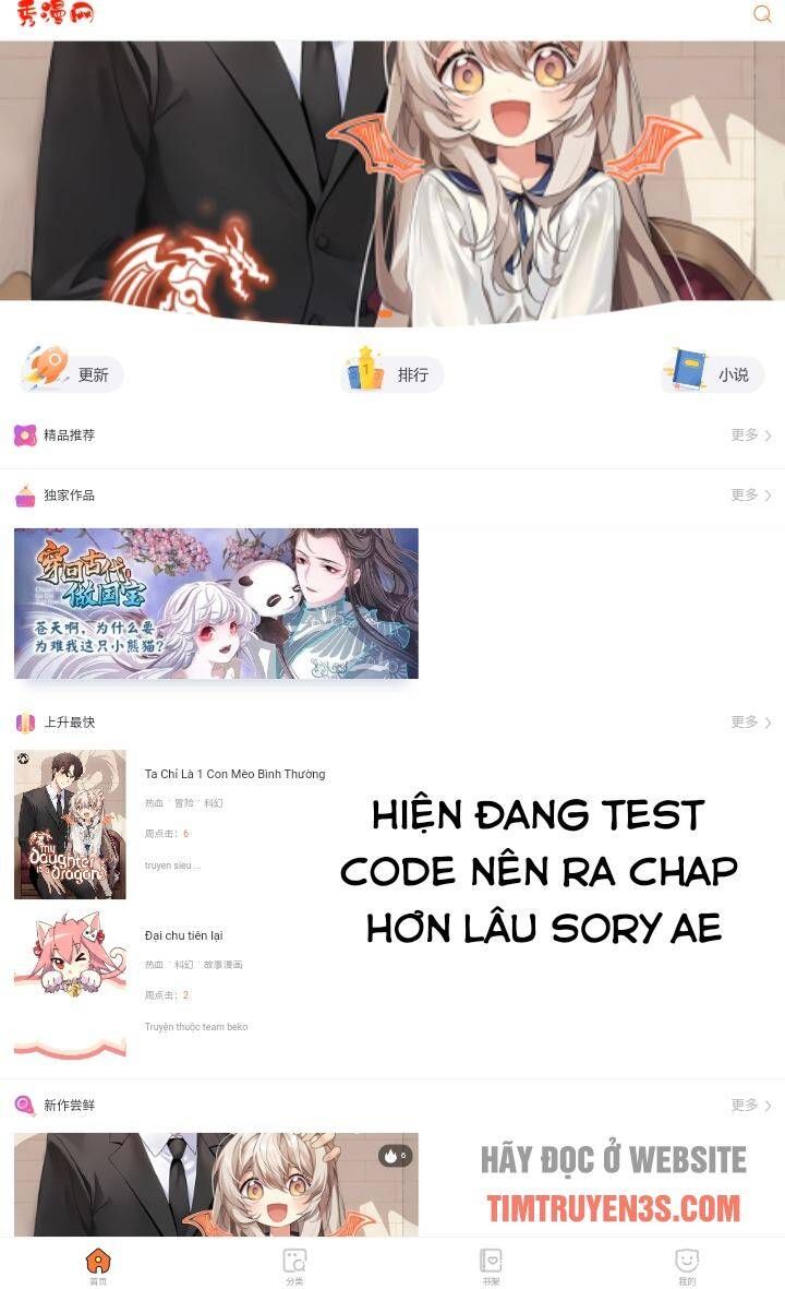 đọc truyện Đại Chu Tiên Lại Chương 45 ảnh 17 tại Thiên Thai Truyện