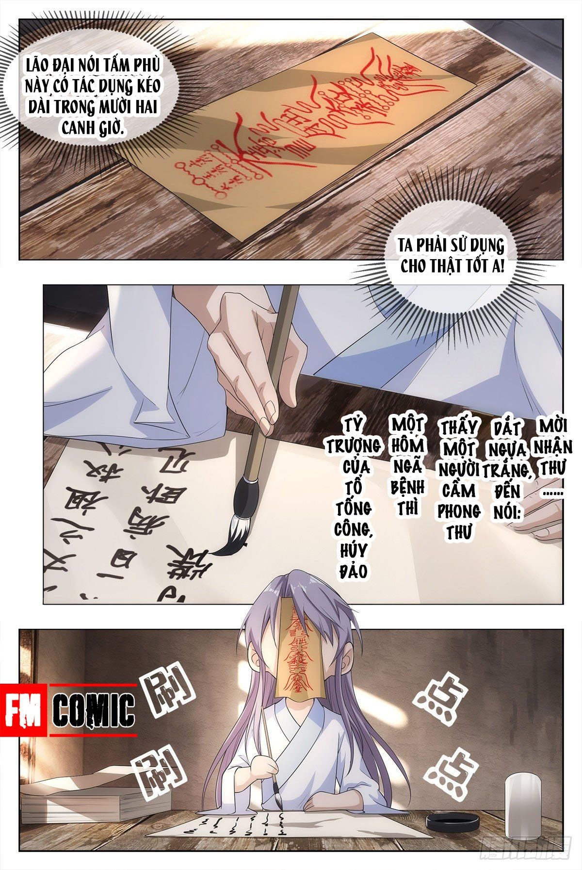 đọc truyện Đại Chu Tiên Lại Chương 5 ảnh 13 tại Thiên Thai Truyện