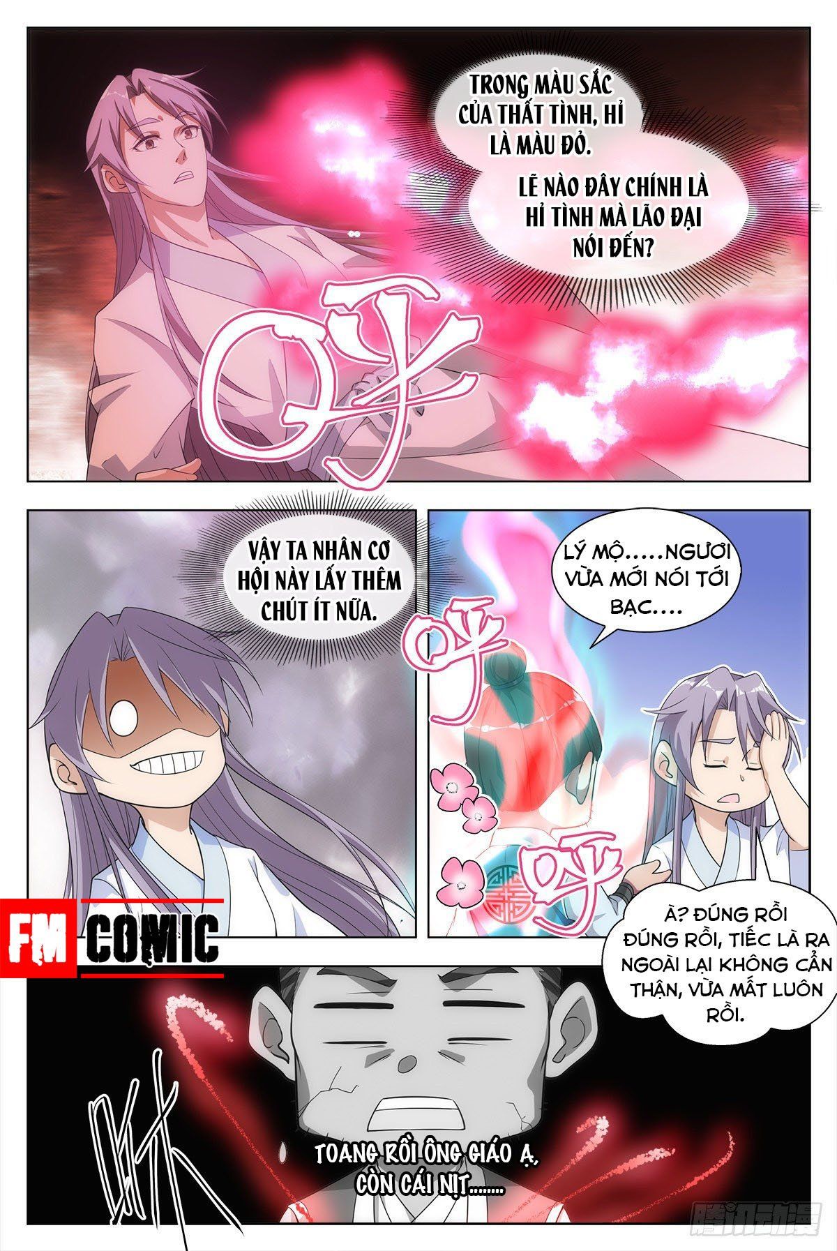 đọc truyện Đại Chu Tiên Lại Chương 5 ảnh 17 tại Thiên Thai Truyện