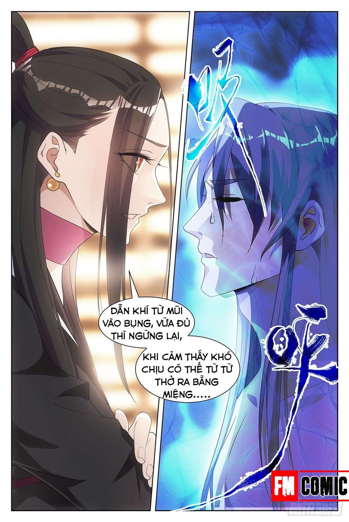 đọc truyện Đại Chu Tiên Lại Chương 5 ảnh 5 tại Thiên Thai Truyện