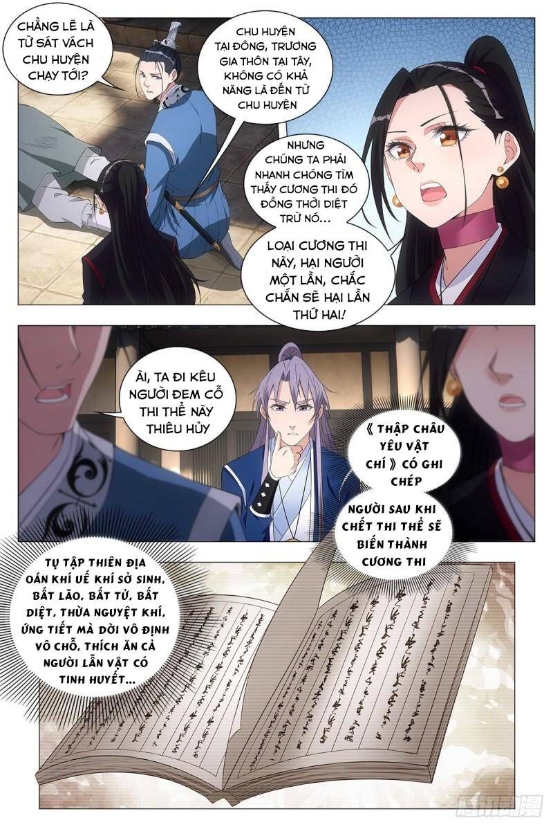 đọc truyện Đại Chu Tiên Lại Chương 50 ảnh 5 tại Thiên Thai Truyện