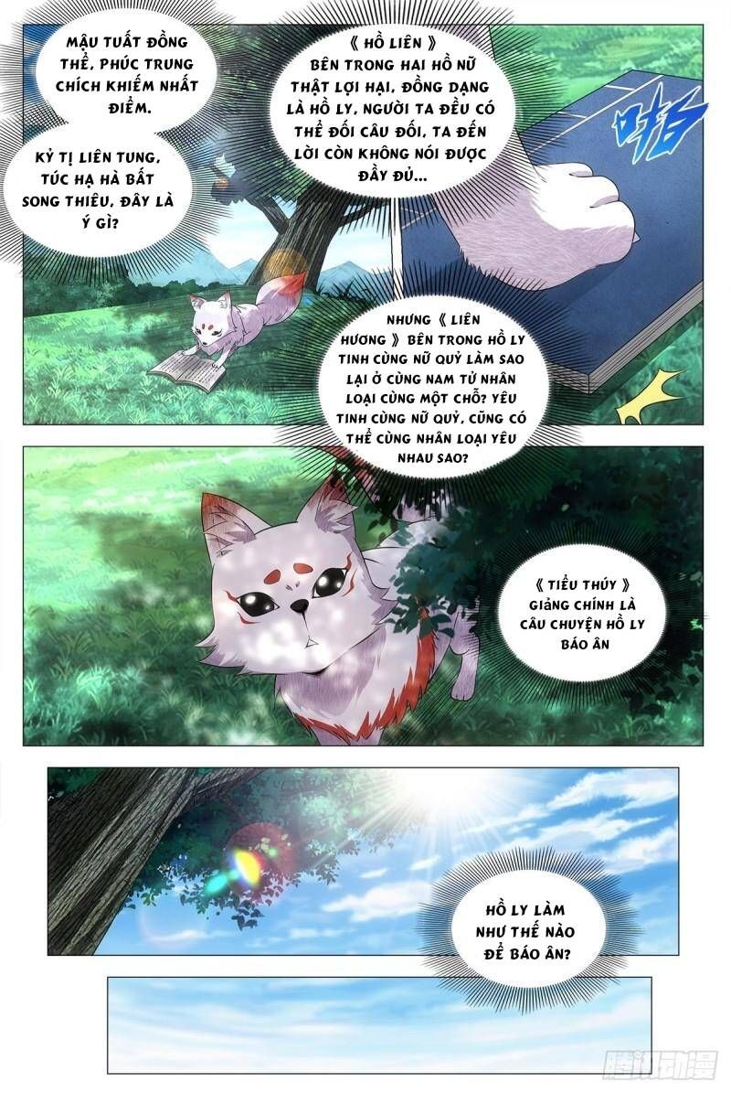 đọc truyện Đại Chu Tiên Lại Chương 56 ảnh 14 tại Thiên Thai Truyện