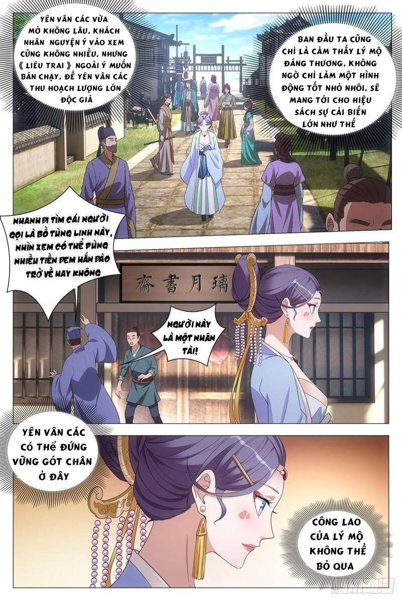 đọc truyện Đại Chu Tiên Lại Chương 56 ảnh 4 tại Thiên Thai Truyện