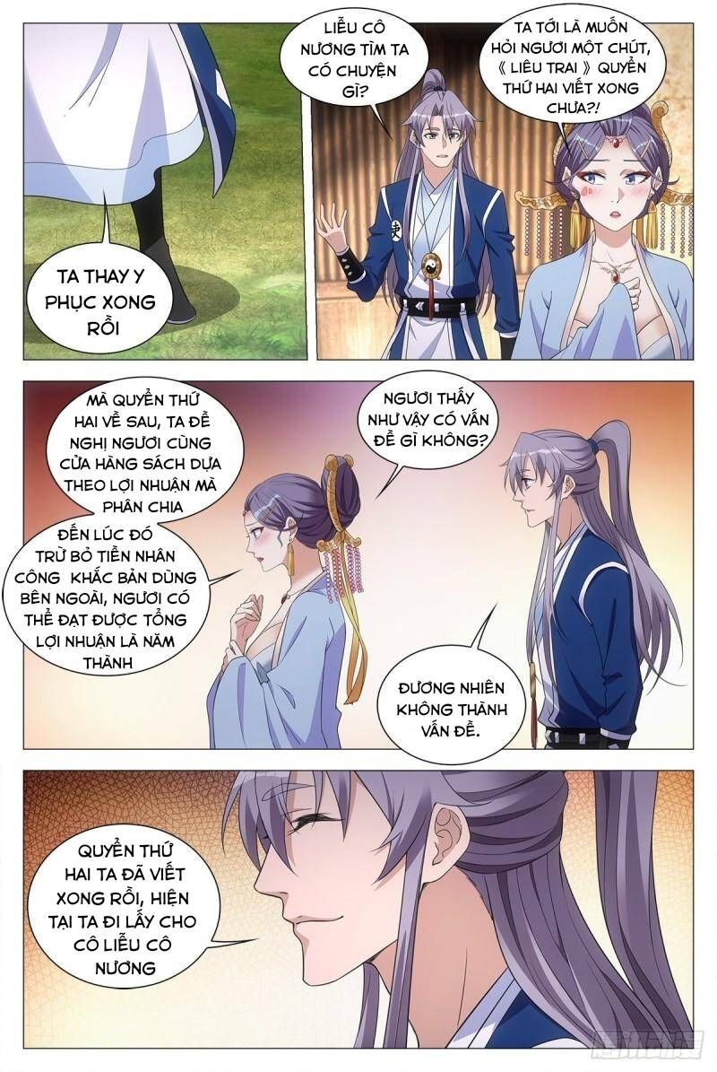 đọc truyện Đại Chu Tiên Lại Chương 56 ảnh 8 tại Thiên Thai Truyện