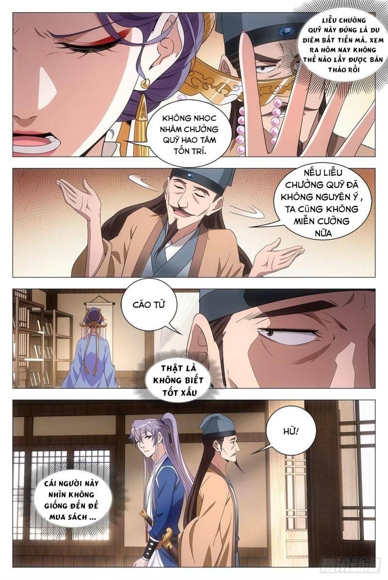 đọc truyện Đại Chu Tiên Lại Chương 57 ảnh 7 tại Thiên Thai Truyện