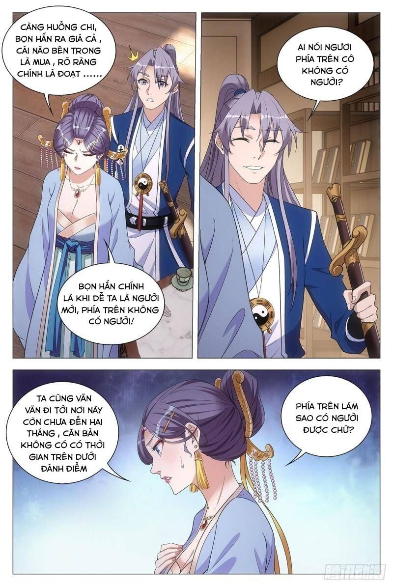 đọc truyện Đại Chu Tiên Lại Chương 57 ảnh 9 tại Thiên Thai Truyện