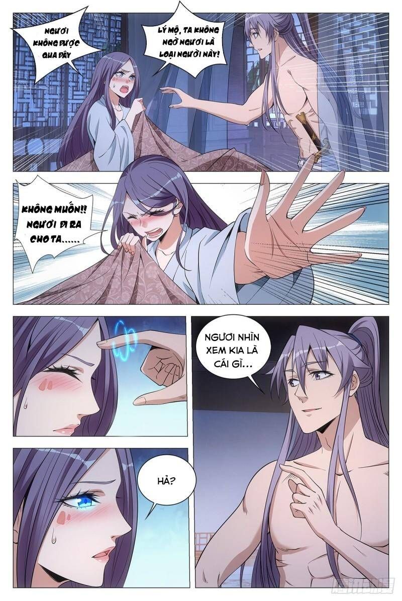 đọc truyện Đại Chu Tiên Lại Chương 58 ảnh 15 tại Thiên Thai Truyện