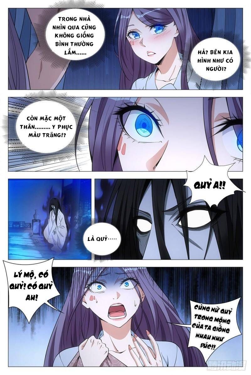 đọc truyện Đại Chu Tiên Lại Chương 58 ảnh 16 tại Thiên Thai Truyện