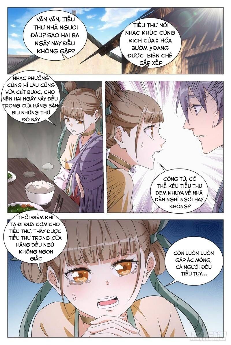 đọc truyện Đại Chu Tiên Lại Chương 58 ảnh 4 tại Thiên Thai Truyện