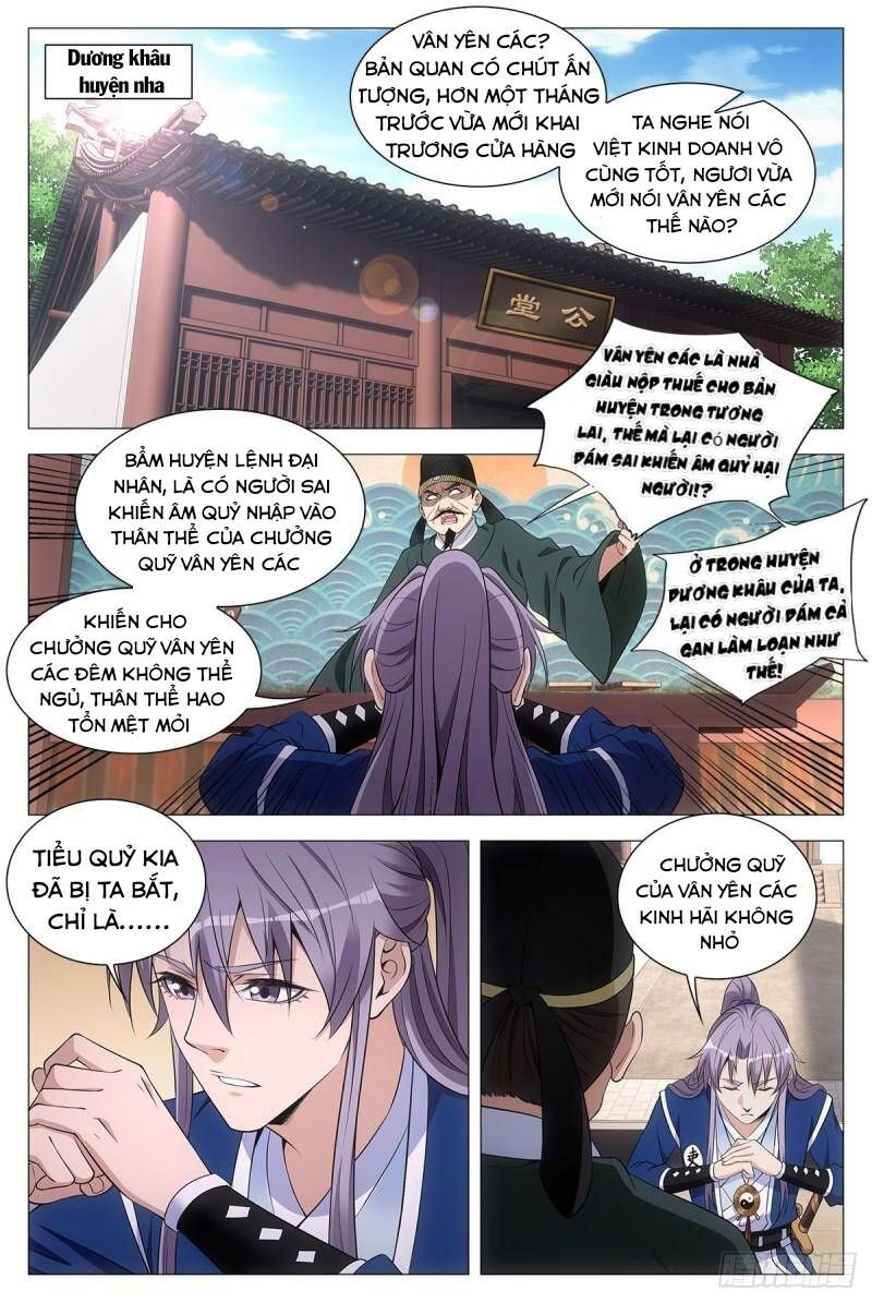 đọc truyện Đại Chu Tiên Lại Chương 60 ảnh 14 tại Thiên Thai Truyện