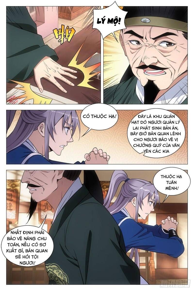 đọc truyện Đại Chu Tiên Lại Chương 60 ảnh 15 tại Thiên Thai Truyện