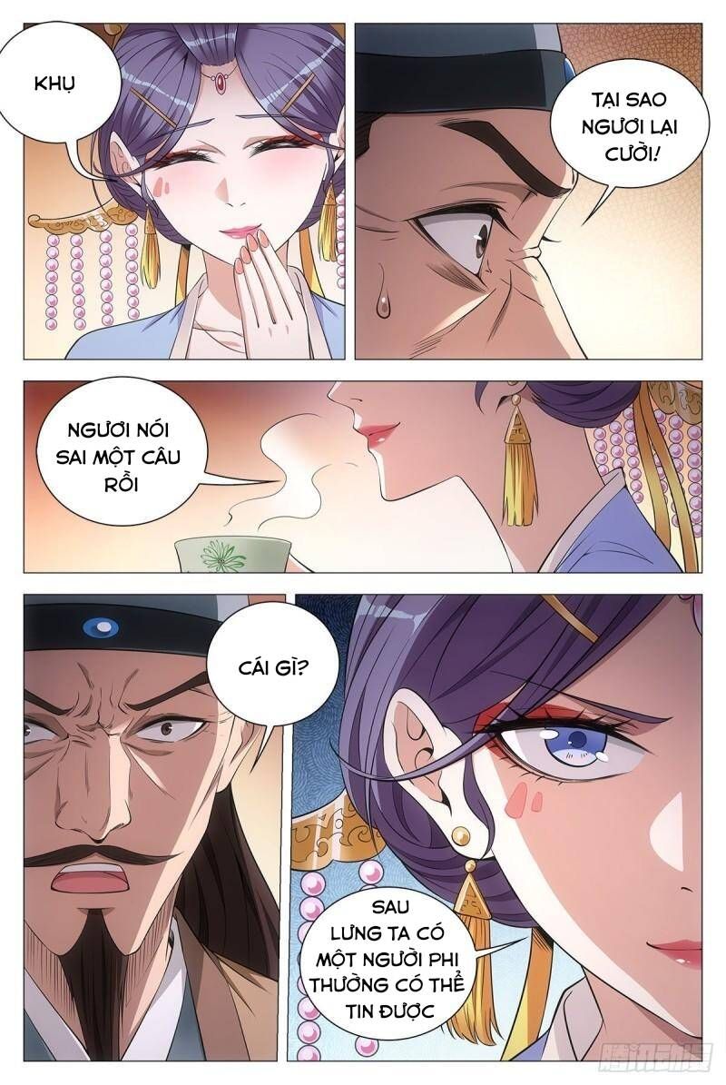 đọc truyện Đại Chu Tiên Lại Chương 62 ảnh 14 tại Thiên Thai Truyện