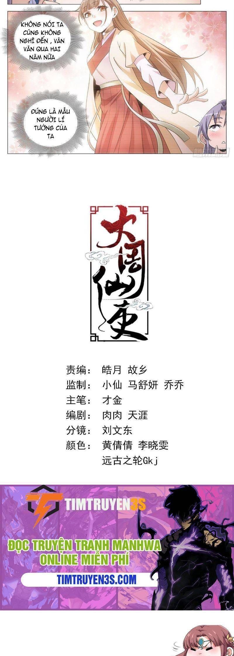 đọc truyện Đại Chu Tiên Lại Chương 63 ảnh 12 tại Thiên Thai Truyện