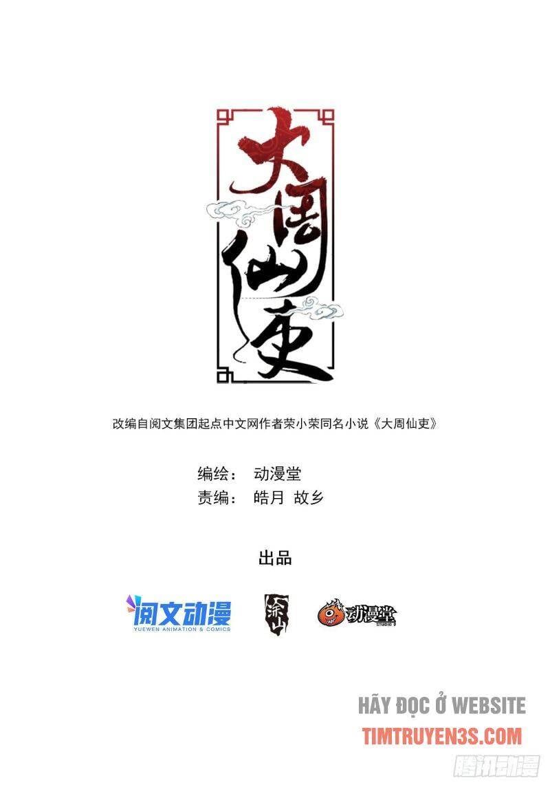 đọc truyện Đại Chu Tiên Lại Chương 65 ảnh 3 tại Thiên Thai Truyện