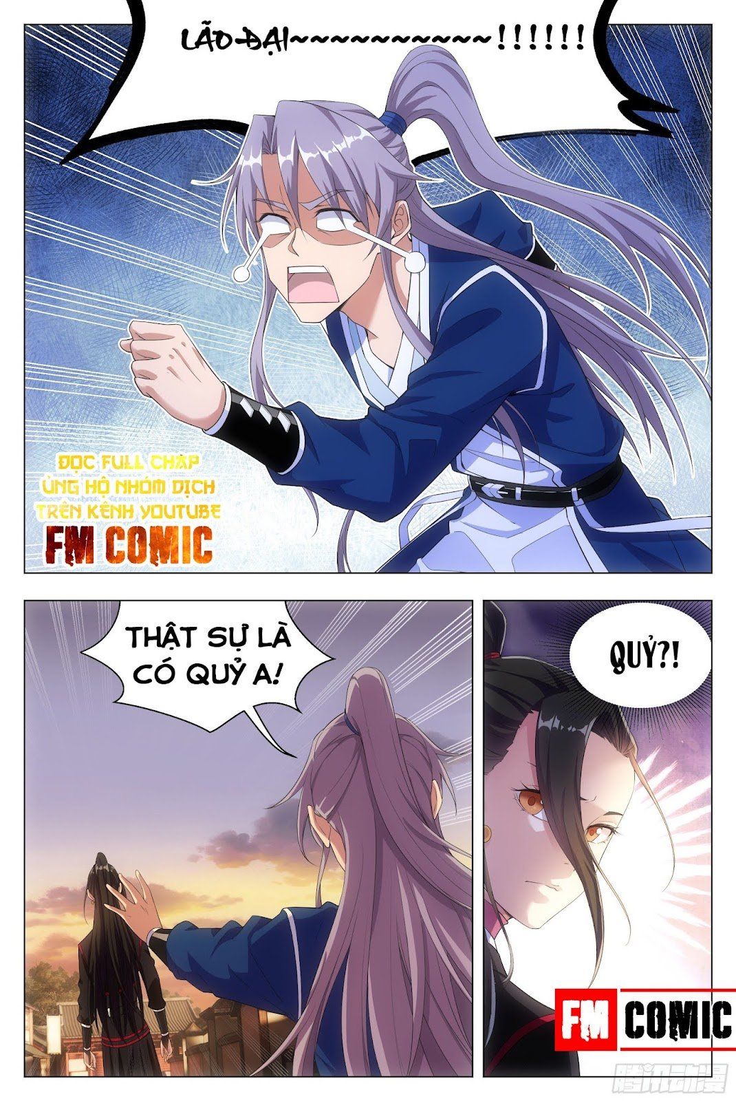 đọc truyện Đại Chu Tiên Lại Chương 7 ảnh 5 tại Thiên Thai Truyện