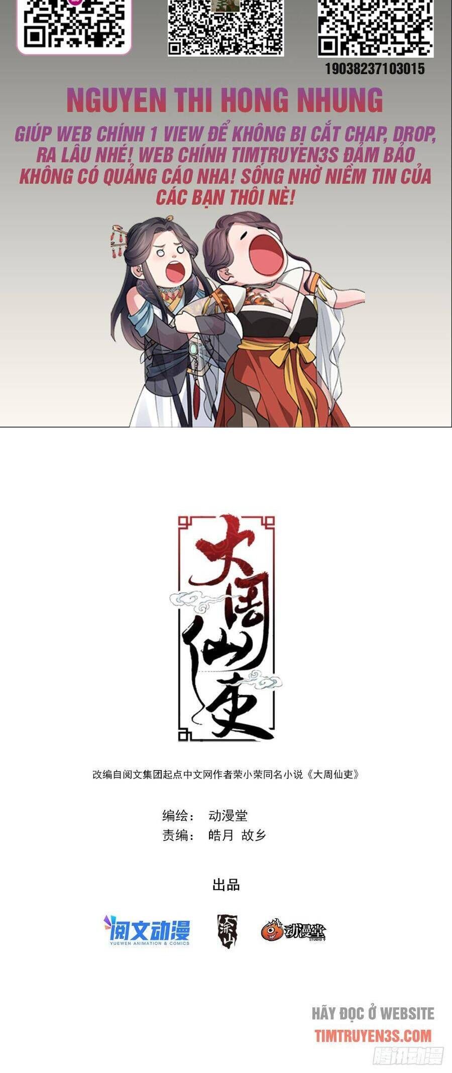 đọc truyện Đại Chu Tiên Lại Chương 70 ảnh 4 tại Thiên Thai Truyện