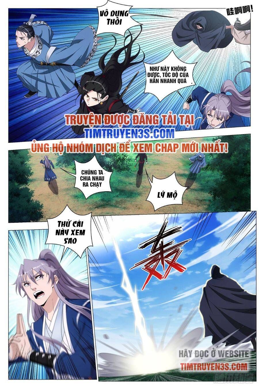 đọc truyện Đại Chu Tiên Lại Chương 70 ảnh 6 tại Thiên Thai Truyện