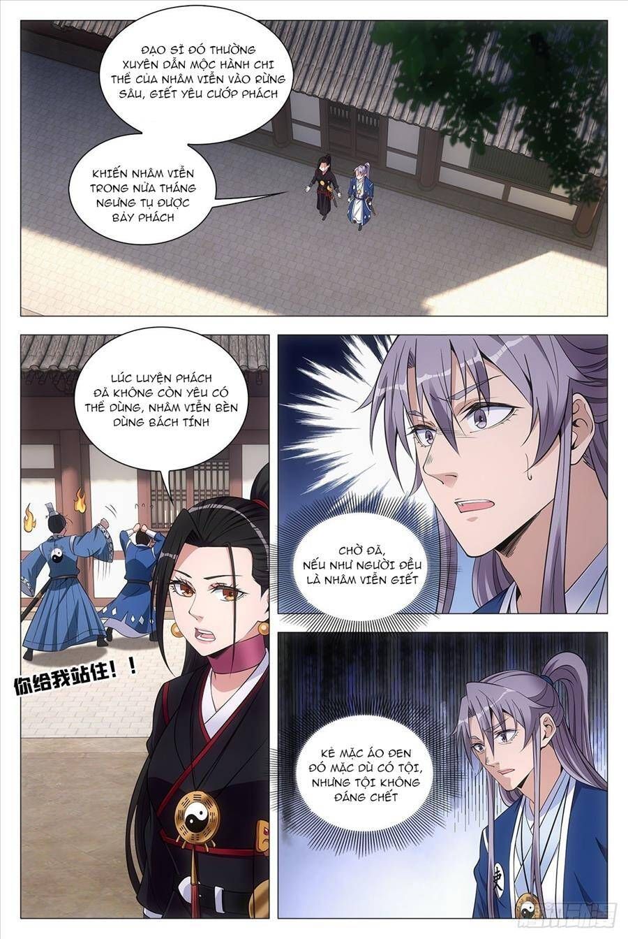 đọc truyện Đại Chu Tiên Lại Chương 72 ảnh 12 tại Thiên Thai Truyện